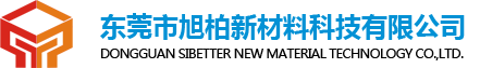 新余市东涛电子商务有限公司